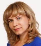 Гриша Людмила