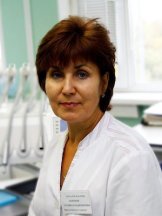 Якимчик Татьяна Владимировна