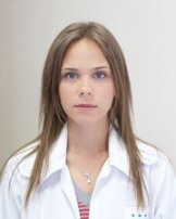 Власова Татьяна Анатольевна