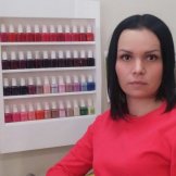 Паршакова Галина