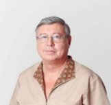 Ахметов Зуфар Ягфарович