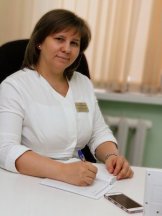 Сагина Ольга Владимировна