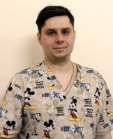 Чаплиев Денис Олегович
