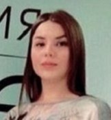 Эндорфин Алена