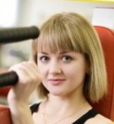 Еремина Екатерина Викторовна