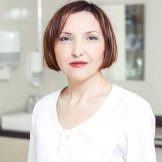 Юсупова Индира Григорьевна