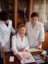 Фомичева Светлана Владимировна