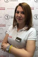Сафронова Оксана