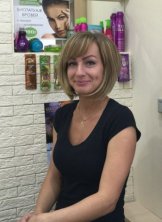 Васильева Юлия