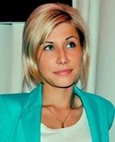 Морщакова Ирина