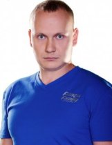Ракин Алексей