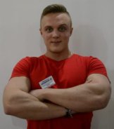 Деловенко Данила