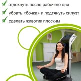 Тарасова Вера Александровна