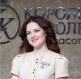 Тонких Елена Николаевна