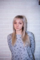 Луценко Татьяна