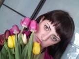 Новикова Елена