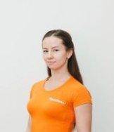 Соколова Елена Евгеньевна