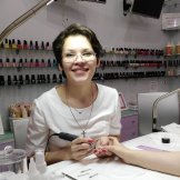 Серёгина Елена