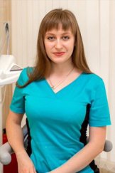 Илюхина Ольга Валерьевна