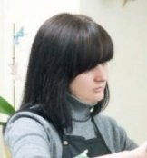 Шепелева Ольга