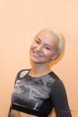 Карманенкова Алена