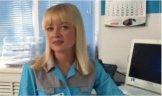 Шихардина Инна Вадимовна