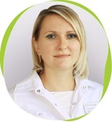 Волкова Оксана Игоревна