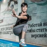 Вяткина Анна