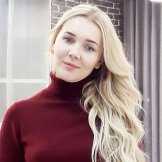 Унгуряну Наталья