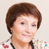 Исаева Галина Афанасьевна