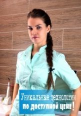 Кириллова Екатерина Ивановна