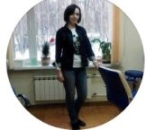 Виринея Елена
