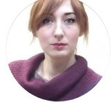 Виринея Алина