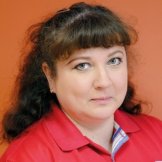 Шириханова Наталья Валентиновна