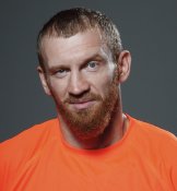Чмир Андрей