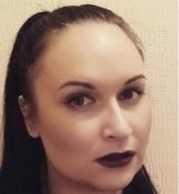 Cиверина Марa
