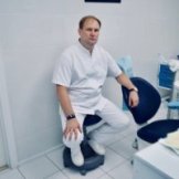 Вавилкин Сергей Александрович