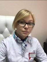 Федорина Ольга Витальевна