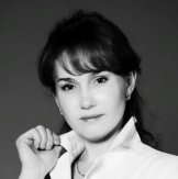Ониани Христина Тамазиевна