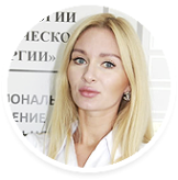 Вахрамова (Губарева) Наталья Владимировна