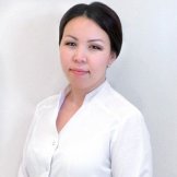 Цеденова Елена Эрдниевна