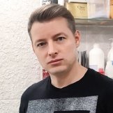 Цымляков Александр Сергеевич