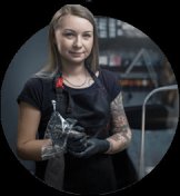 Каштан Татьяна