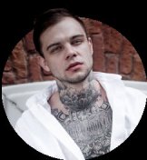 Ленинаканский Анатолий