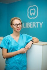 Кузюкова Александра Александровна