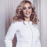 Савина Алла
