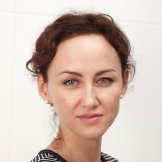 Волкова Алиса
