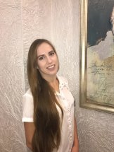Кисарина Полина Сергеевна