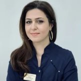 Унанян Тата Еремовна