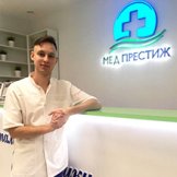Бельчук Евгений Александрович